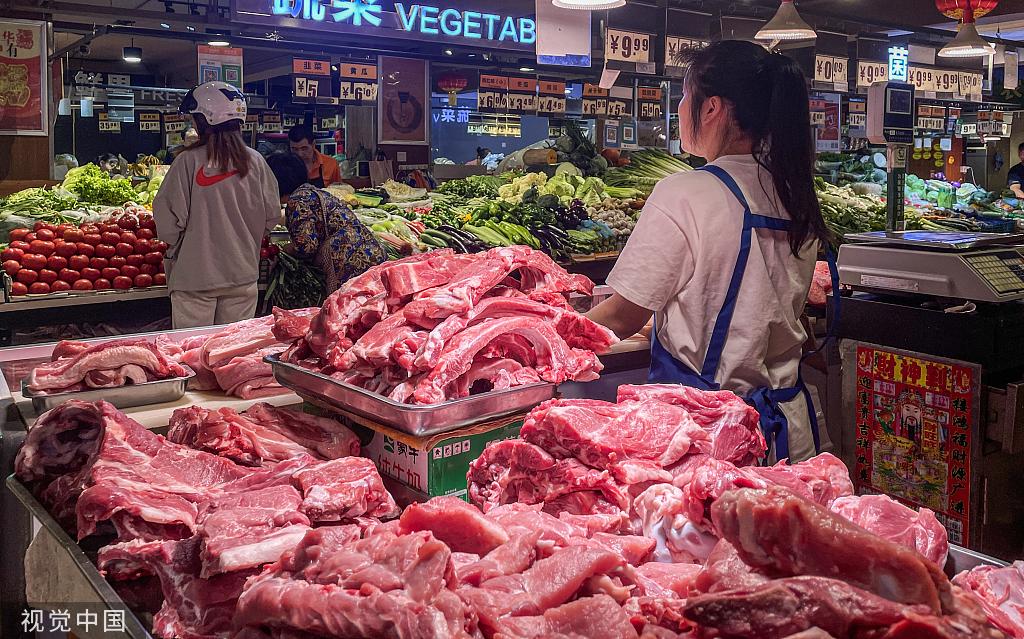 猪肉