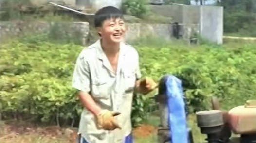 高远飞