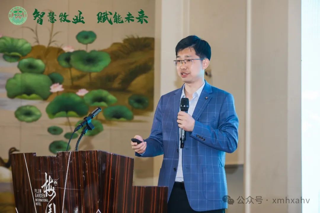 宋文博