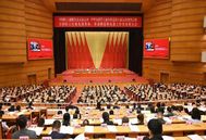 全国118个单位入选，四川省仅6家入选！铁骑力士荣获「全国轻工行业先进集体」