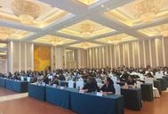 康嘉种业亮相河北省猪病防控大会暨防非、净蓝技术交流会议