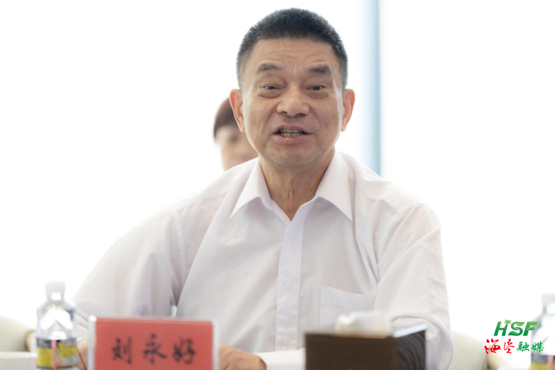 刘永好