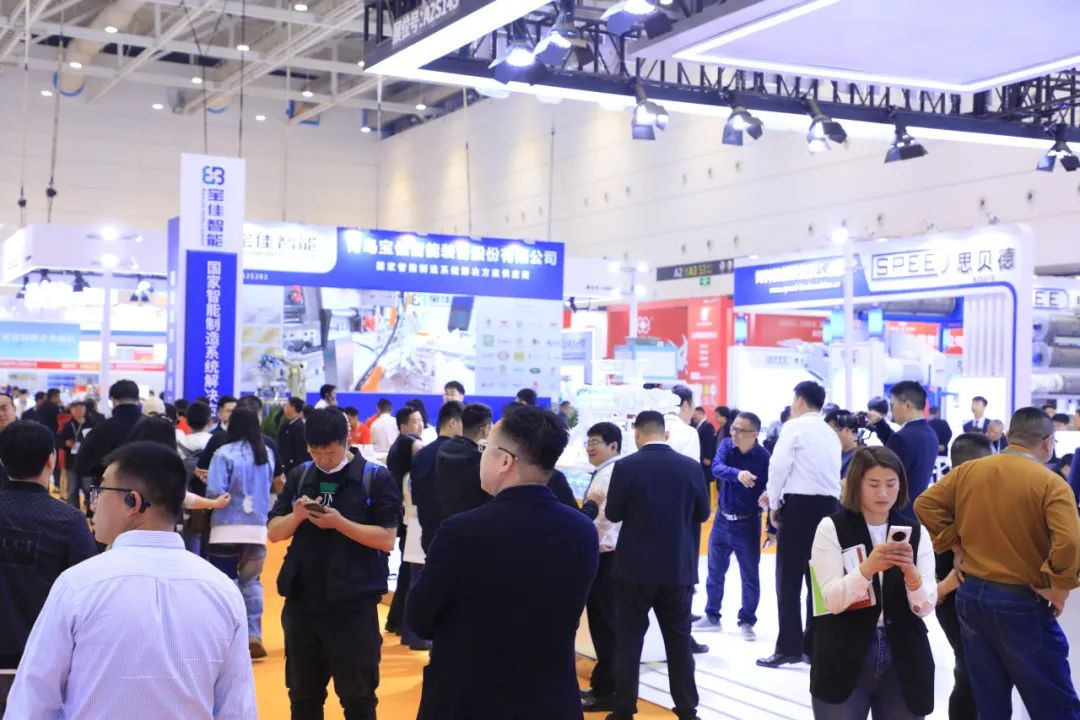 中国饲料工业展览会