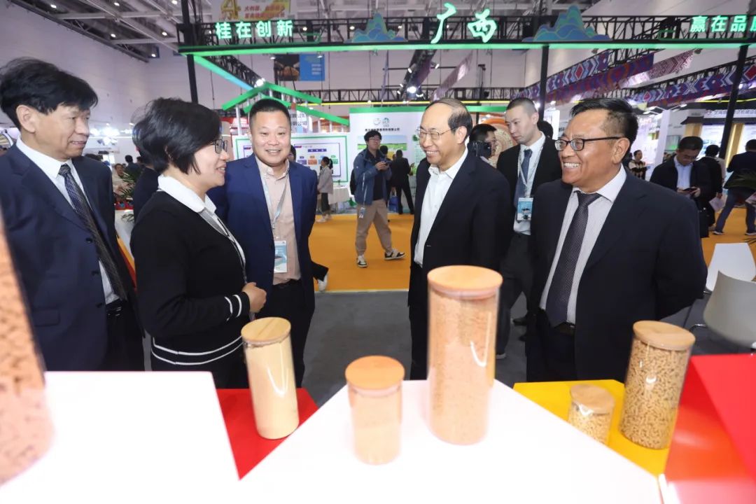 中国饲料工业展览会