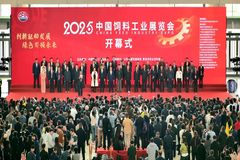 2025饲料工业展圆满收官：扬翔以品质为笔，书写行业新答卷
