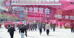 饲料抗氧化引领者中丹集团/泰兴瑞泰盛装出席2025中国饲料工业展