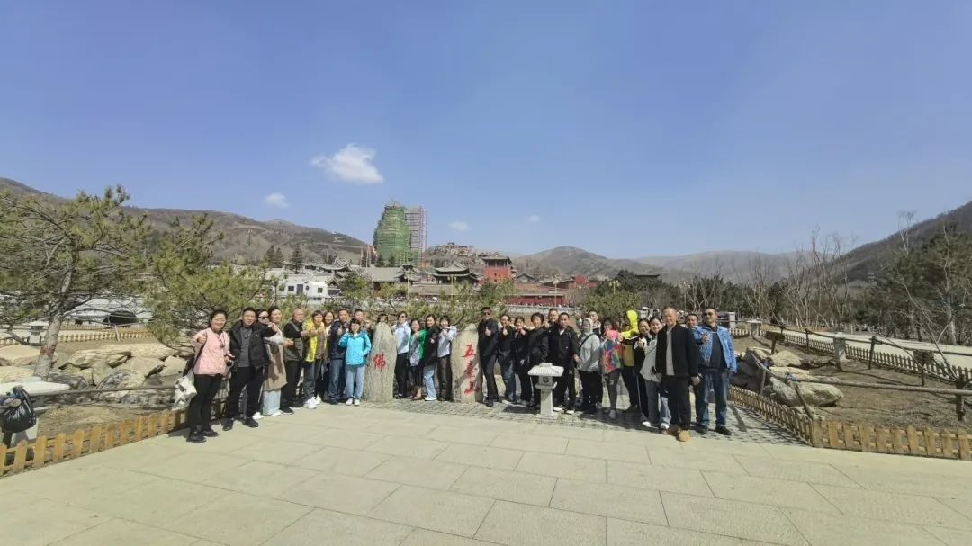 感恩之旅·山西行