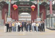 创造价值，共享成果！四川恒通2024年度员工感恩回馈之旅圆满落幕