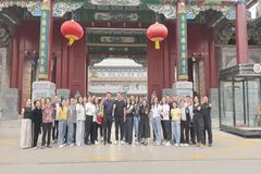 创造价值，共享成果！四川恒通2024年度员工感恩回馈之旅圆满落幕