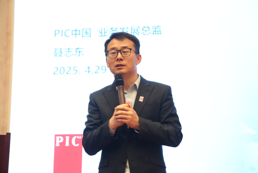 山河论坛“仔猪推介采购大会”成功举办：聚焦价值共享，赋能高效采购！