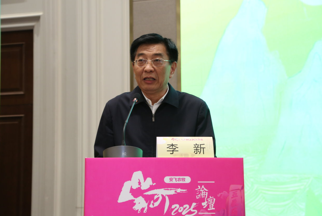 人山人海大咖云集，安飞农牧——第十一届（2025）猪业山河论坛圆满成功！