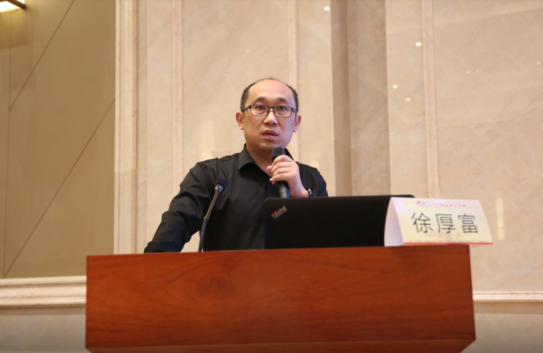 山东放养大咖分享九大实战经验，共探合作放养的成功密码，“齐尊盈杯”第二届猪业合作养殖论坛成功举办！