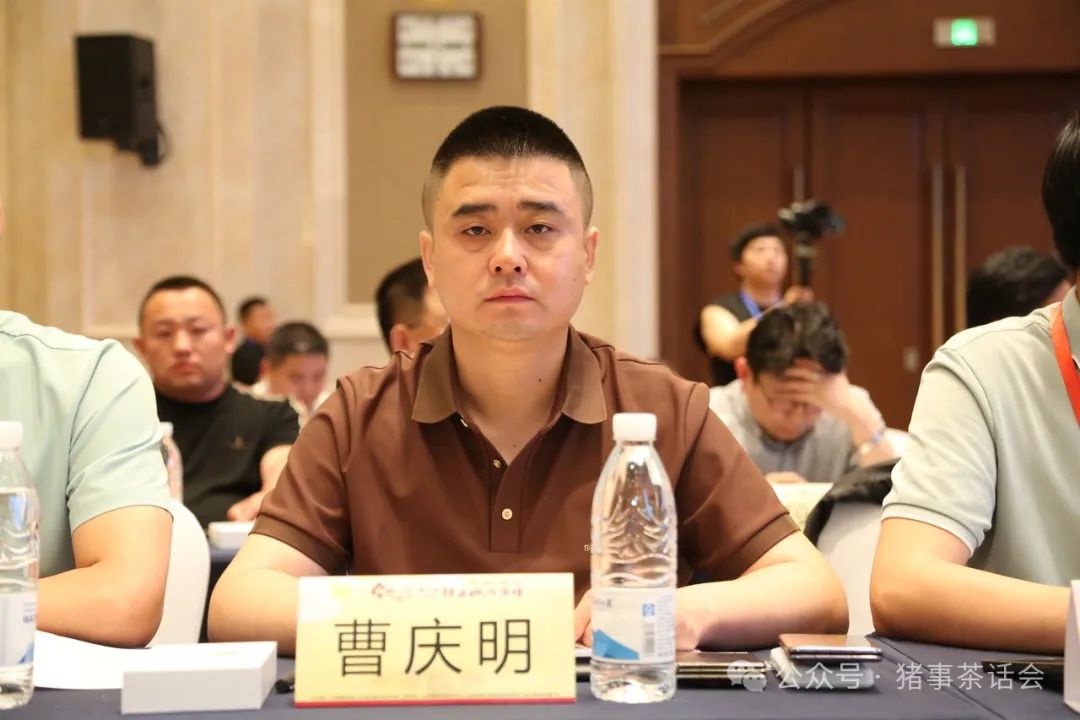 曹庆明