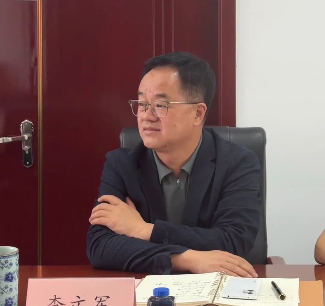李文军