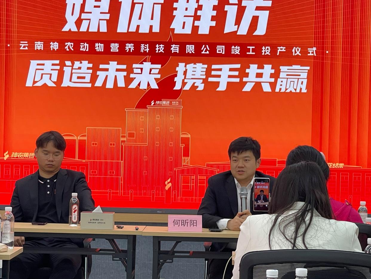神农集团一季报同比大增65倍，养猪业“画风突变”：成本战落幕，价值战打响！