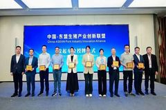 “不出海，就出局！”扬翔智能养猪技术抢滩东盟十一国市场
