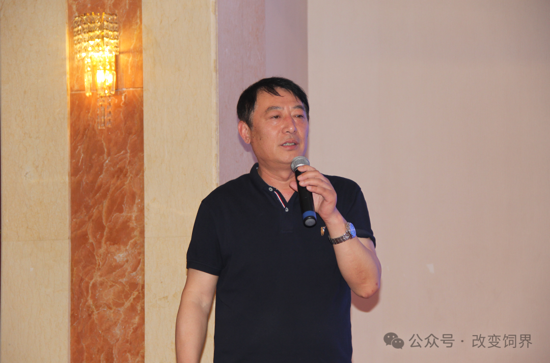 王万伟