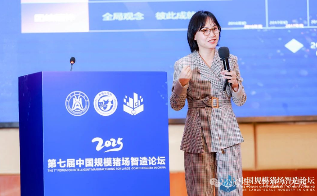 又一养殖巨头创二代上位！入职3年升任执行总裁，年仅39岁