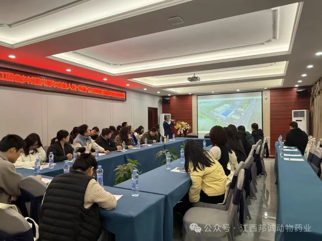  2023 级江西省乡村振兴青年农技人员 “培基” 行动学员莅临江西邦诚交流学习