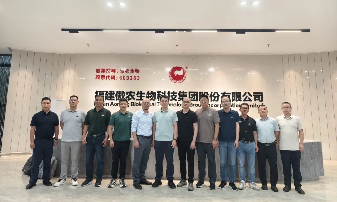 双强对话：礼蓝动保与傲农集团开展生猪养殖技术交流