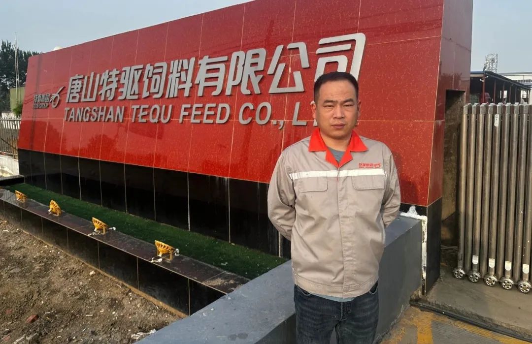 从一线到管理：特驱王金锁把常识做到极致