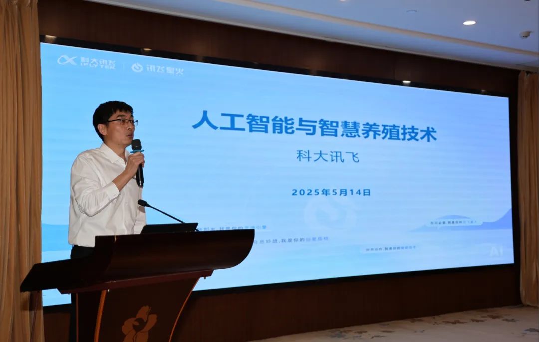 刘俊杰