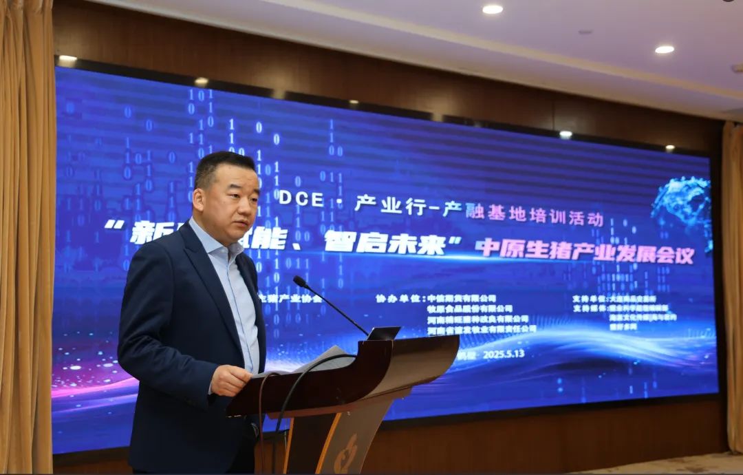 吴刚