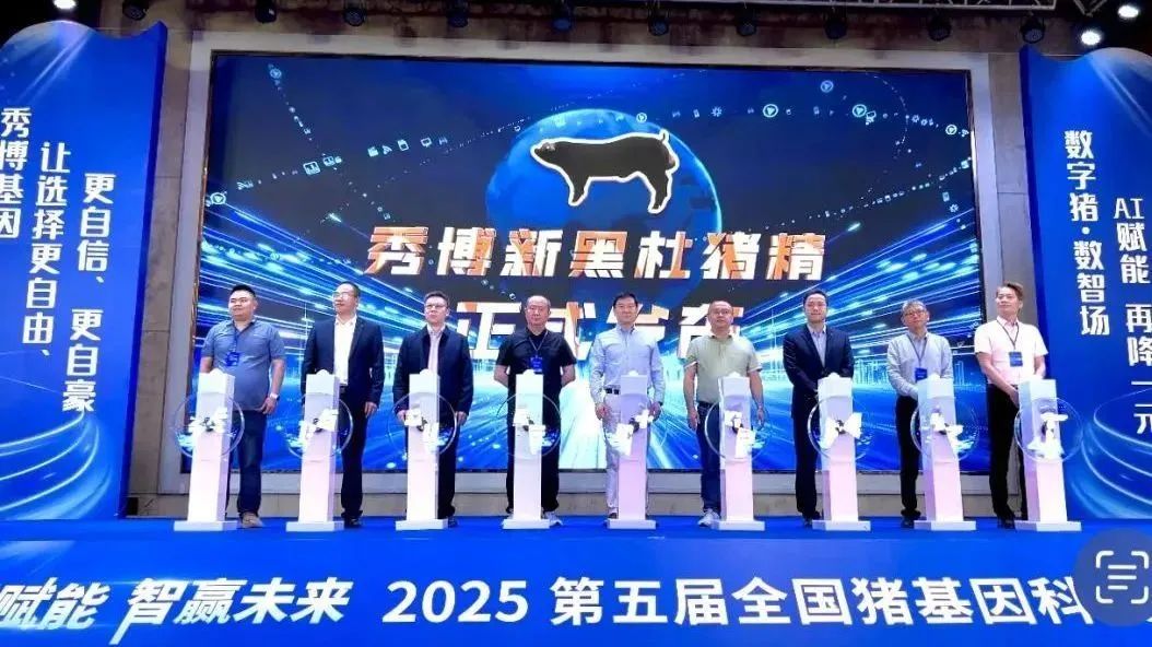 QQ20250508-151653.png