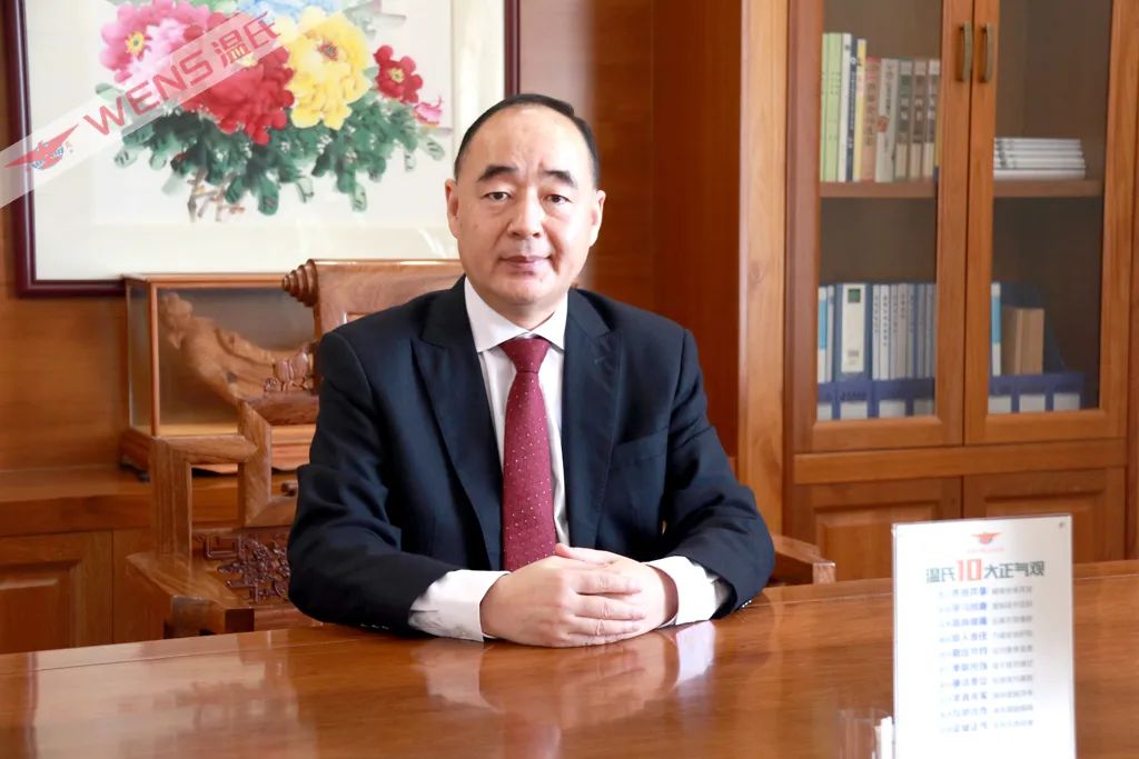 秦开田