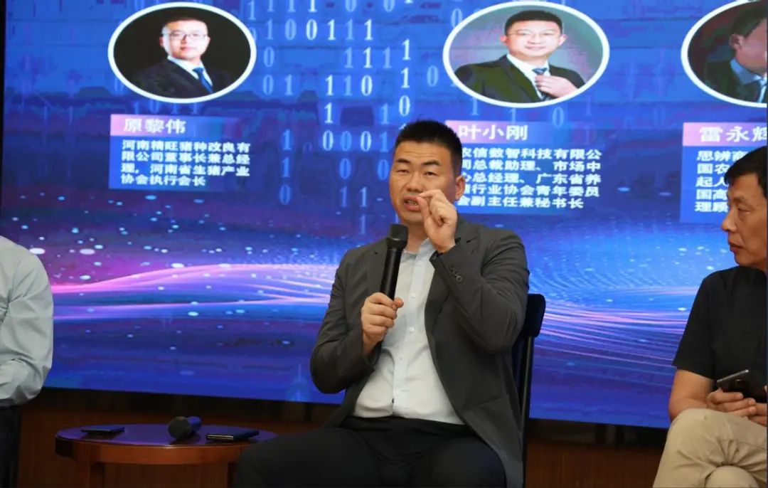 郭延恩