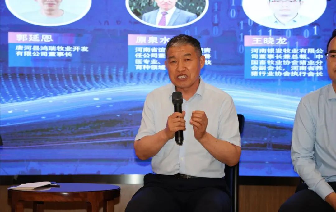 张乐乐