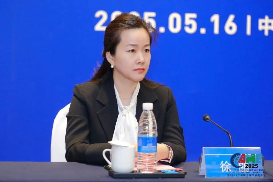 徐丽