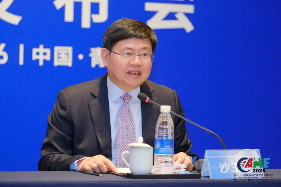 沙玉圣