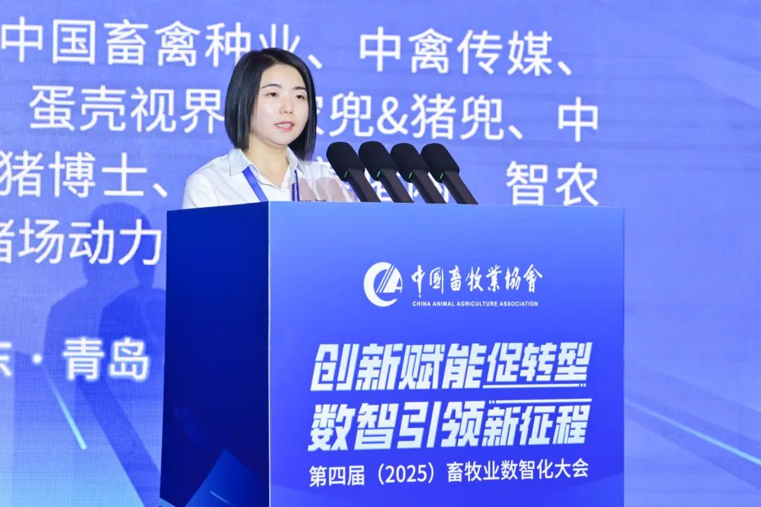 高艳红