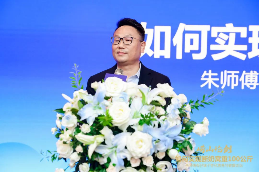 黄斌