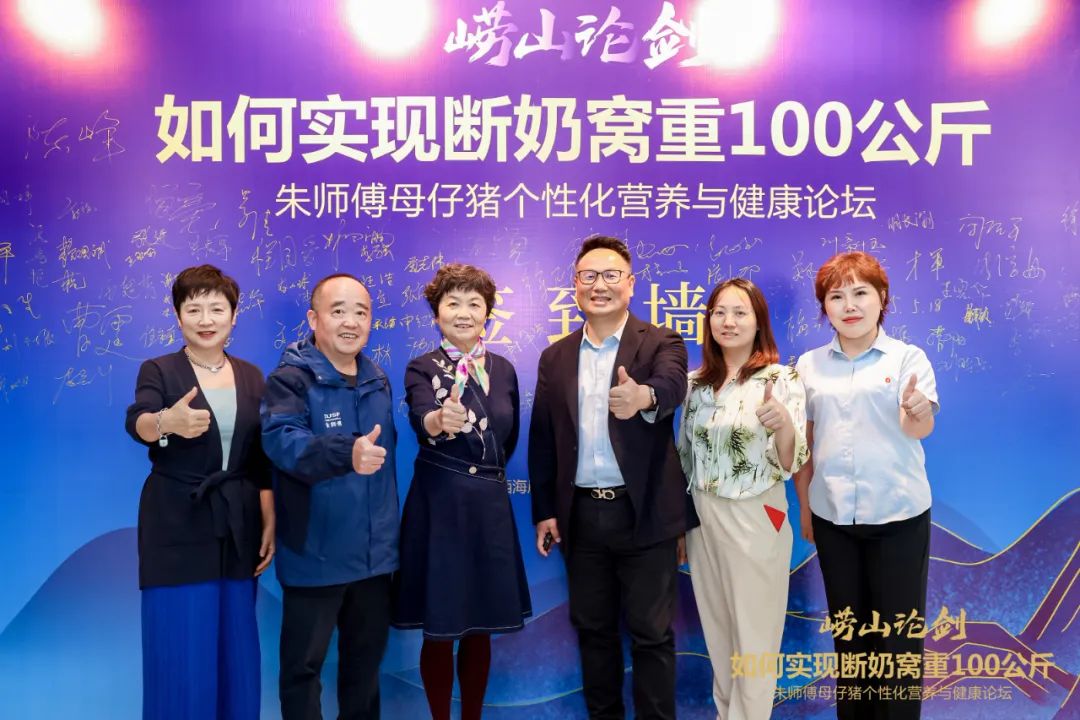 如何实现断奶窝重100公斤