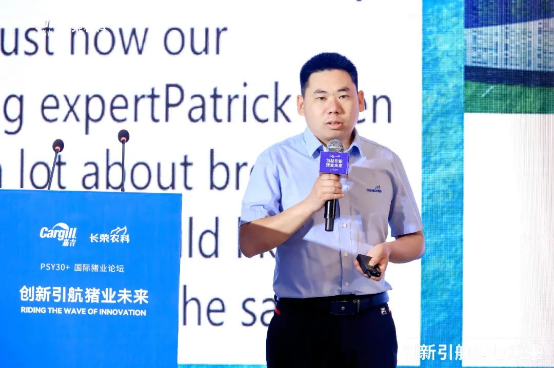 张有权