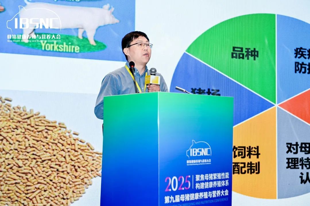 李习龙