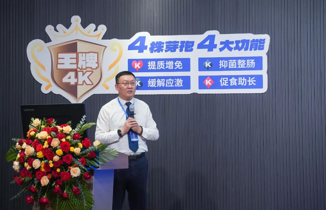 谷巍