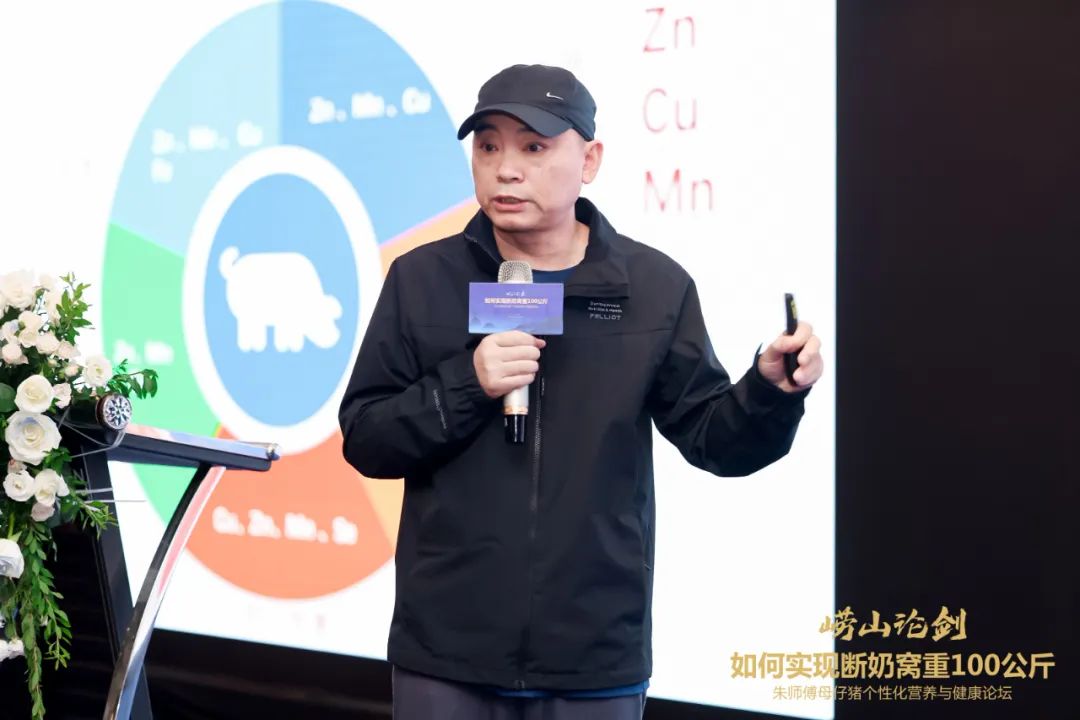 饶小明