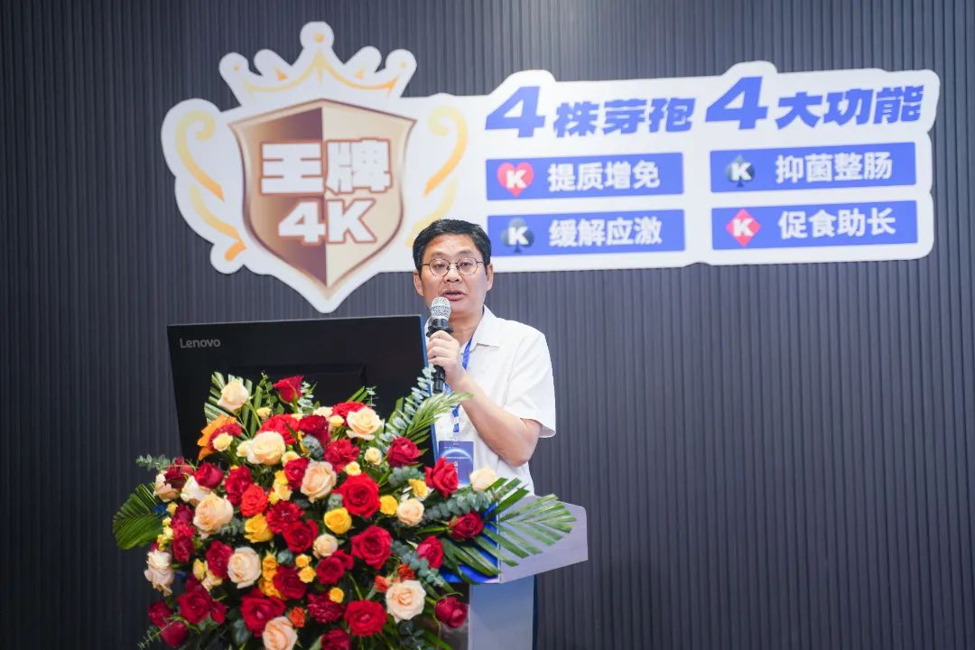 饶正华