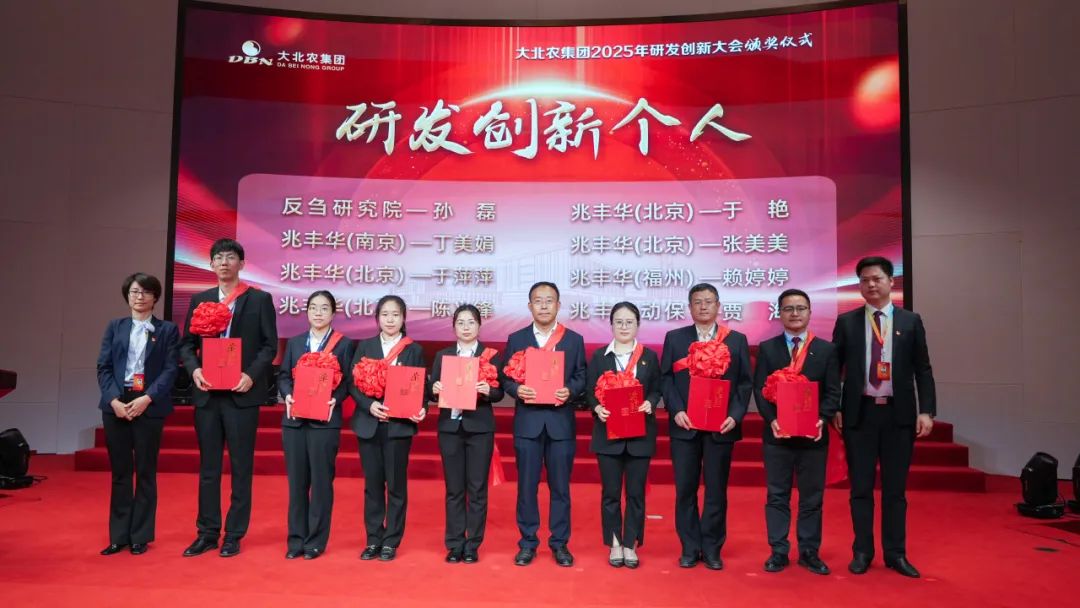 表彰