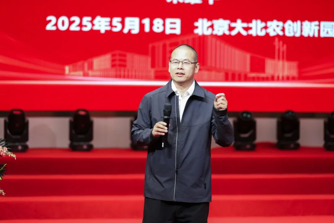 邵博士