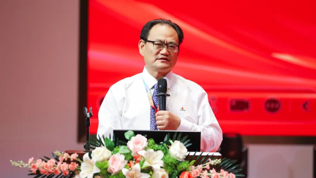 宋维平