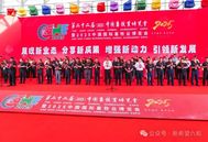 新希望六和畜博会大秀“肌肉”：饲料养殖生鲜齐出彩