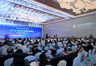 畜牧业高质量发展大会聚焦：铁骑力士创新破局，共谱行业新乐章