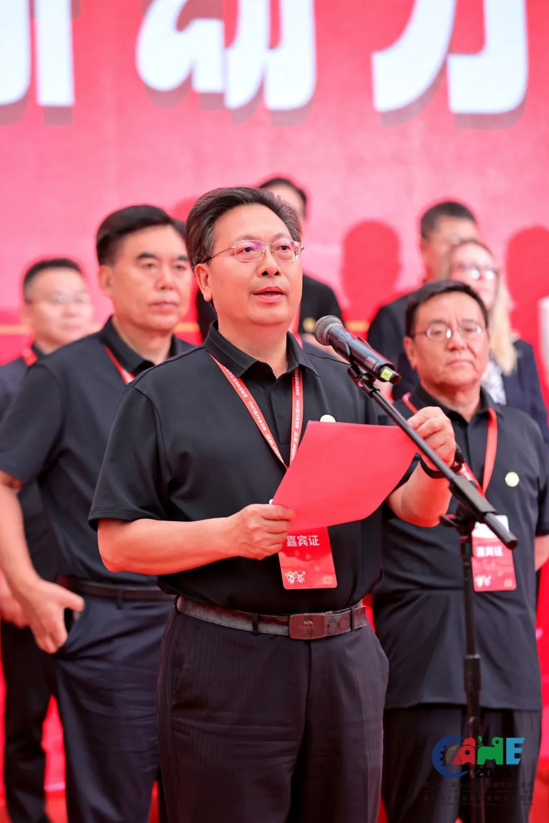 蔡辉益