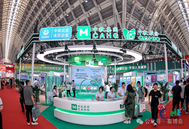 2025畜博会青岛启幕，1500+企业共绘绿色未来！