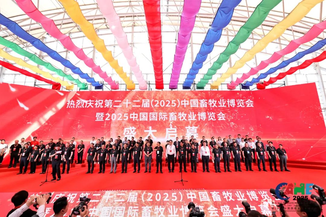 浩东同达亮相畜博会：36㎡展区、36款兽药，300+客商共探中兽药新机遇