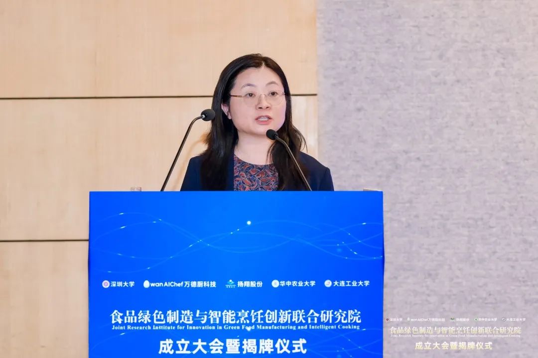 徐晓云